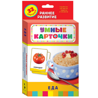 Карточки Домана "Еда" - «globural.ru» - Новоуральск