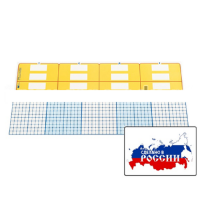 Счетные полосы (2 шт.). (Серия "От 1 до 1000") - «globural.ru» - Новоуральск