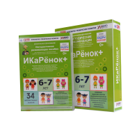 Интерактивное пособие инженерно-технической направленности  по робототехнике конструктора Левы  "Икаренок+"  - «globural.ru» - Новоуральск