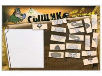 Учебно-развивающий комплект "Сыщик" - «globural.ru» - Новоуральск