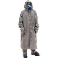Общевойсковой защитный комплект (ОЗК) новый - «globural.ru» - Новоуральск