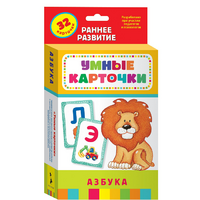 Карточки Домана "Азбука" - «globural.ru» - Новоуральск
