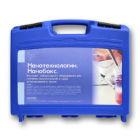 Комплект лабораторного оборудования для изучения нанотехнологий «НаноБокс» - «globural.ru» - Новоуральск