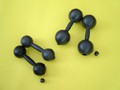 Гантели пластмассовые 0,45 кг с наполнителем - «globural.ru» - Новоуральск