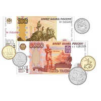 Набор денежных знаков (раздаточный) - «globural.ru» - Новоуральск