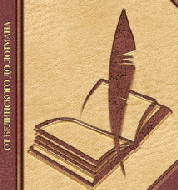 Русская литература XIX века в классических разборах - «globural.ru» - Новоуральск