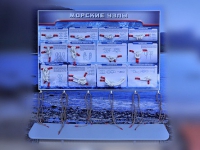 Стенд "Морские узлы" с оригинальными образцами - «globural.ru» - Новоуральск