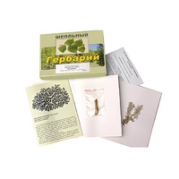 Гербарий "Водоросли. Грибы. Лишайники" (раздаточный) - «globural.ru» - Новоуральск