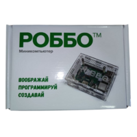 Роботехнический конструктор РОББО "Учебный миникомпьютер  с набором ПО" - «globural.ru» - Новоуральск