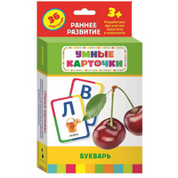Карточки Домана "Букварь" - «globural.ru» - Новоуральск