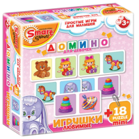 Комплект развивающих игр 3-5 лет. Домино  - «globural.ru» - Новоуральск