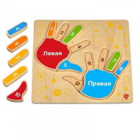 Рамка-вкладыш "Умные ручки" - «globural.ru» - Новоуральск