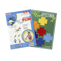 Логическая игра "Чудо-Крестики 2" - «globural.ru» - Новоуральск