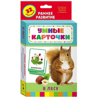 Карточки Домана "В лесу" - «globural.ru» - Новоуральск
