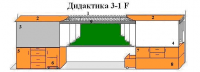 Интерактивная МКП "Дидактика 3-1-IF" - «globural.ru» - Новоуральск