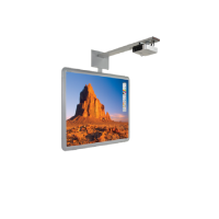 Интерактивная система Promethean ActivBoard 178 Mount DLP - «globural.ru» - Новоуральск