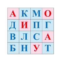 Коврик для логобота Пчелка "Буквы №1" - «globural.ru» - Новоуральск