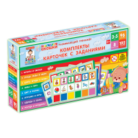 Развивающий тренажёр "Разноцветные окошки" 3-5 лет. Дополнительный набор карточек к базовому комплекту - «globural.ru» - Новоуральск