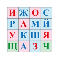 Коврик для логобота Пчелка "Буквы №2" - «globural.ru» - Новоуральск