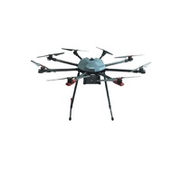 Профессиональный БАС ARA PRO - QM8 октокоптерного типа для видеомониторинга и тепловизионной съемке в режиме реального времени. PRO - «globural.ru» - Новоуральск