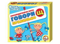 Логопедическое лото "Говори правильно «Щ»" - «globural.ru» - Новоуральск