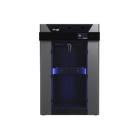 3D-принтер Designer XL PRO S2 - «globural.ru» - Новоуральск