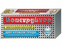 Конструктор металлический №5 (для уроков труда) 68 элементов - «globural.ru» - Новоуральск