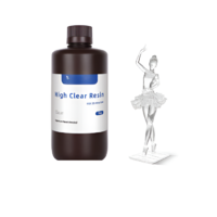 Фотополимерная смола High Clear Resin - «globural.ru» - Новоуральск