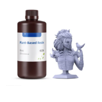 Экологичный (ECO) фотополимер Plant-Based Resin цвет в ассортименте - «globural.ru» - Новоуральск