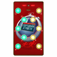 Многофункциональный спортивно-игровой комплекс "Спортивная эстафета" 6 режимов - «globural.ru» - Новоуральск