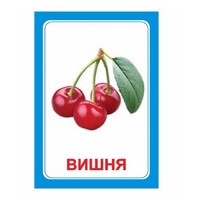 Логопедка "Ш" (логопедические карточки) - «globural.ru» - Новоуральск