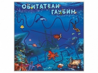Настенная декоративно-развивающая панель-игра "Обитатели глубин" - «globural.ru» - Новоуральск