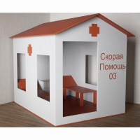 Игровой домик «Скорая помощь» - «globural.ru» - Новоуральск