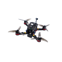 Комплект для сборки соревновательного дрона ARA FPV - «globural.ru» - Новоуральск