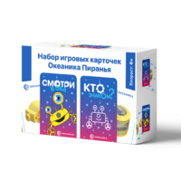 Настольная игра "Океаника Пиранья 3 в 1" - «globural.ru» - Новоуральск