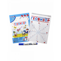 Игровое пособие "Геовизор" - «globural.ru» - Новоуральск