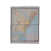 Учебная карта "Война за независимость и образование США (1775-1783) 1240*940 мм" (матовое, 2-стороннее лам.) - «globural.ru» - Новоуральск