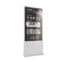 Интерактивный сенсорный киоск Nova 32" - «globural.ru» - Новоуральск