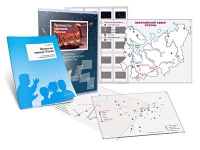 Комбинированное пособие «Промыслы народов России» - «globural.ru» - Новоуральск