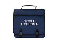 Полевая сумка агронома - «globural.ru» - Новоуральск