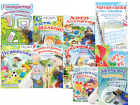 Комплект игр "Логопед" на USB-носителе - «globural.ru» - Новоуральск