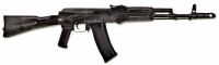 Массогабаритный макет автомата Калашникова ММГ со складным прикладом - «globural.ru» - Новоуральск