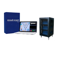 Мобильный класс «Юный кодер» на базе процессора Intel Core i5 (25+1) - «globural.ru» - Новоуральск