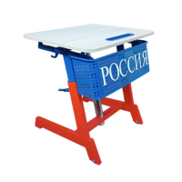 Стол ученический одноместный "Патриот-1п" на газовом лифте (р.гр. № 3-7 и наклоном столешницы ) - «globural.ru» - Новоуральск