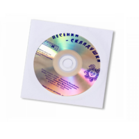 CD "Песенки-Складушки" - «globural.ru» - Новоуральск