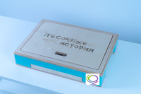 Световой стол-планшет "Песочные истории" - «globural.ru» - Новоуральск