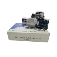 Ресурсный набор "Техническое зрение" - «globural.ru» - Новоуральск