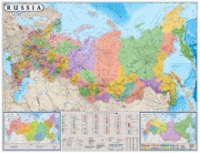 Настенная политико-административная карта Россия на английском языке - «globural.ru» - Новоуральск