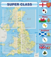 Стенд "Super class" - «globural.ru» - Новоуральск