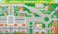 Доска магнитно-маркерная панорамная "Дорожное движение в городе" - «globural.ru» - Новоуральск